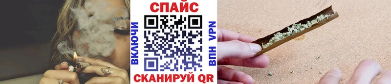 Бутират Butirat  ссылка на мегу ссылки  Сосновый Бор 