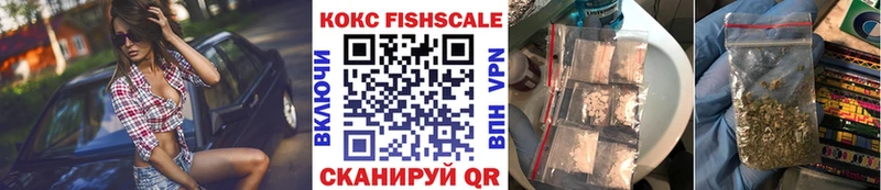 mega вход  Сосновый Бор  КОКАИН Боливия  закладка 