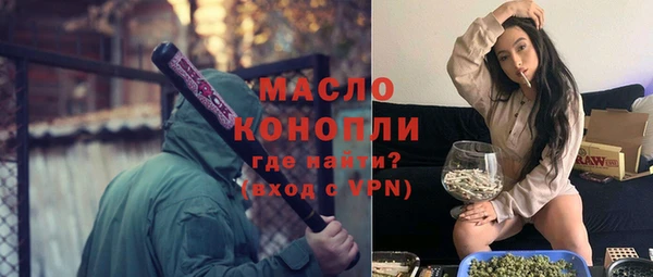 гидропоника Майский