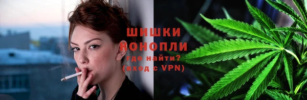 героин Михайловск
