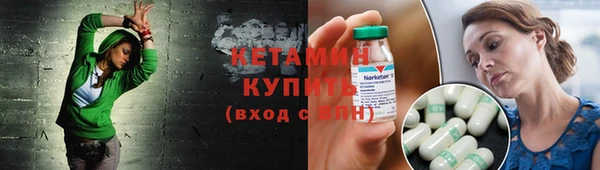 метамфетамин Михайлов