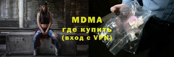 метамфетамин Михайлов