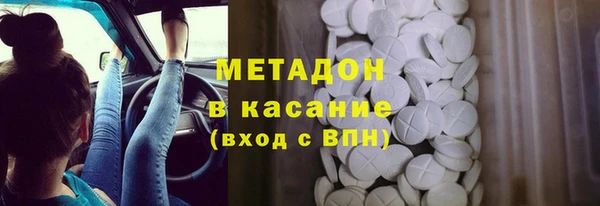 гидропоника Майский