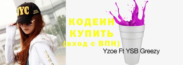 гидропоника Майский