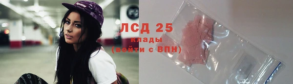 гидропоника Майский