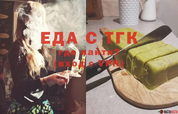 прущие крисы Лиски