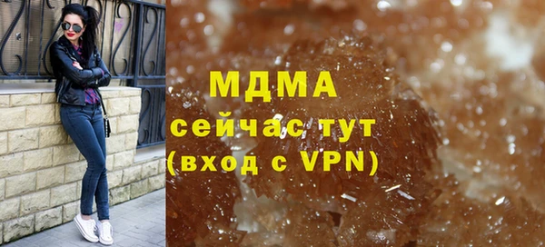 гидропоника Майский
