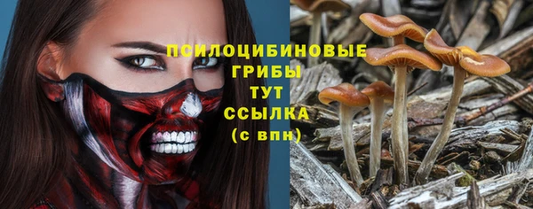 дистиллят марихуана Магадан