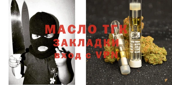 гидропоника Майский