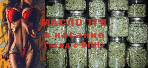 дистиллят марихуана Магадан