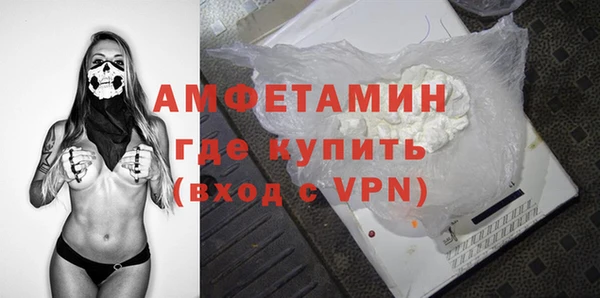 дистиллят марихуана Магадан
