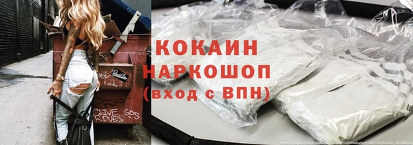 ALPHA-PVP Михайловка