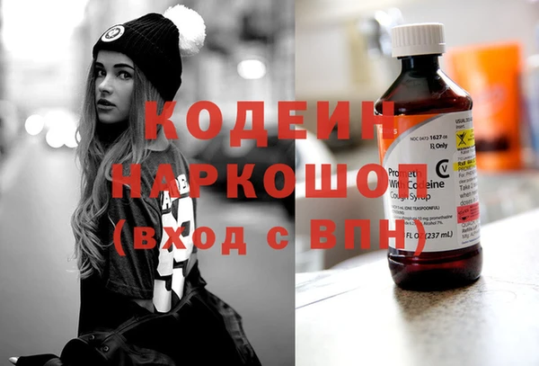 гидропоника Майский