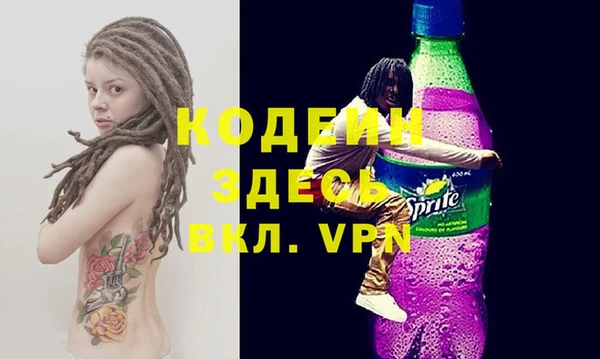 дистиллят марихуана Магадан