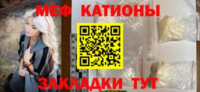 дживик Апрелевка