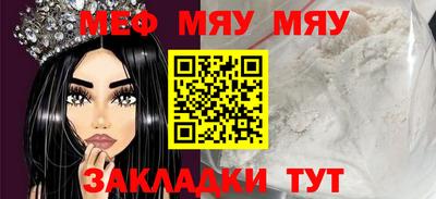 ПСИЛОЦИБИНОВЫЕ ГРИБЫ Донецк