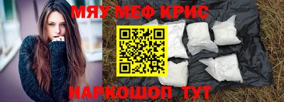 ПСИЛОЦИБИНОВЫЕ ГРИБЫ Донецк