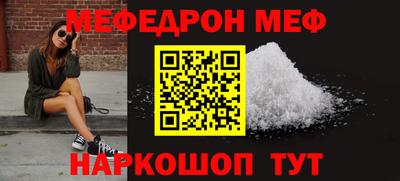 дживик Апрелевка