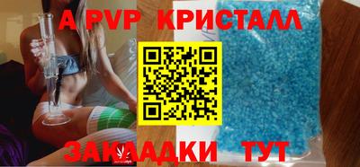 скорость mdpv Дубна