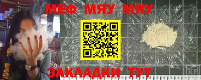 дживик Апрелевка