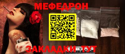 ПСИЛОЦИБИНОВЫЕ ГРИБЫ Донецк
