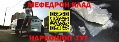 дживик Апрелевка