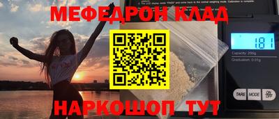 скорость mdpv Дубна