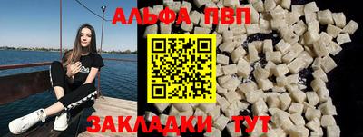 меф VHQ Донской