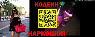 меф VHQ Донской