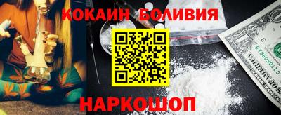 меф VHQ Донской