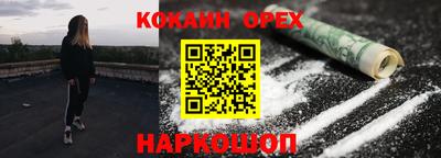 скорость mdpv Дубна