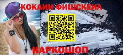 скорость mdpv Дубна