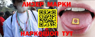 дживик Апрелевка