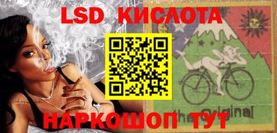 меф VHQ Донской