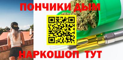 ALPHA-PVP Апшеронск