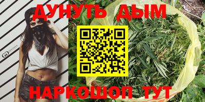 дживик Апрелевка