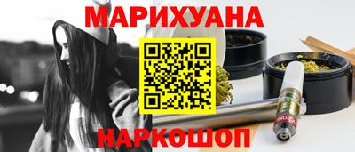 дживик Апрелевка