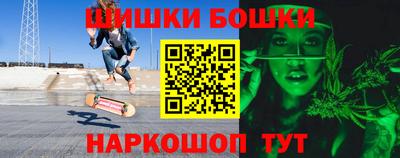 скорость mdpv Дубна