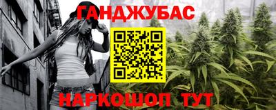 скорость mdpv Дубна
