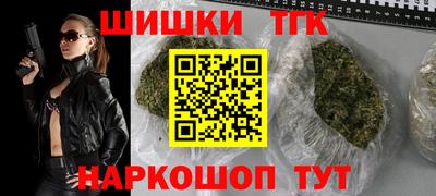 дживик Апрелевка