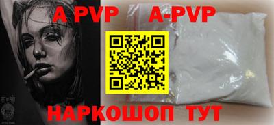 меф VHQ Донской