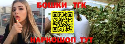 меф VHQ Донской