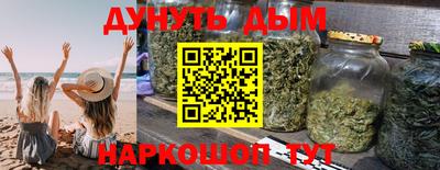 меф VHQ Донской