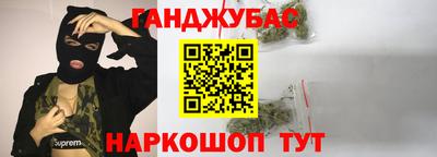 скорость mdpv Дубна