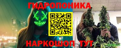 дживик Апрелевка