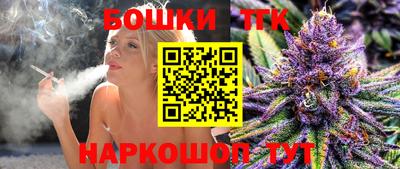 скорость mdpv Дубна