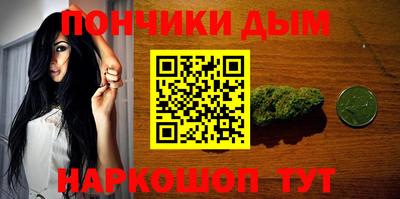 меф VHQ Донской