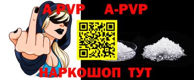 ПСИЛОЦИБИНОВЫЕ ГРИБЫ Донецк