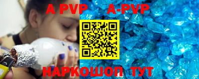 ПСИЛОЦИБИНОВЫЕ ГРИБЫ Донецк