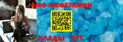ПСИЛОЦИБИНОВЫЕ ГРИБЫ Донецк